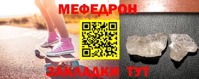кокаин колумбия Шелехов