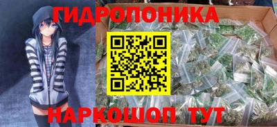 кокаин колумбия Шелехов