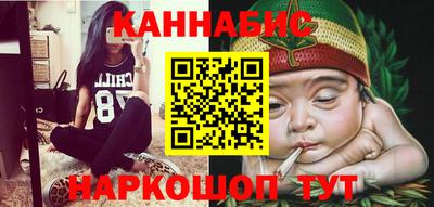 меф VHQ Шахты