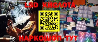 кокаин колумбия Шелехов
