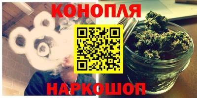 спайс Чапаевск