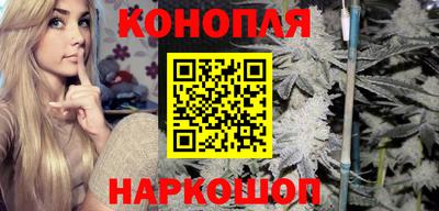 метадон Чебоксары