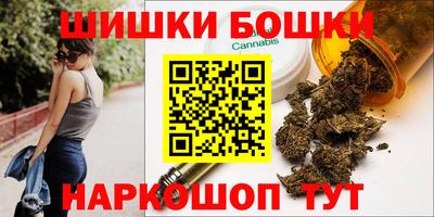 кокаин колумбия Шелехов