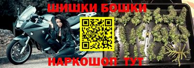меф VHQ Шахты