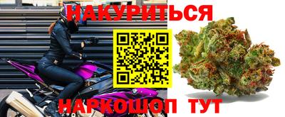 MDMA Premium VHQ Чебаркуль