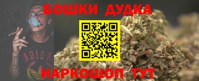 меф VHQ Шахты