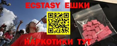 кокаин колумбия Шелехов