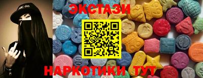 кокаин колумбия Шелехов