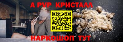 кокаин колумбия Шелехов