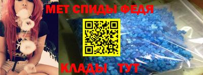 кокаин колумбия Шелехов