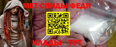кокаин колумбия Шелехов