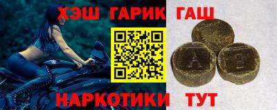кокаин колумбия Шелехов