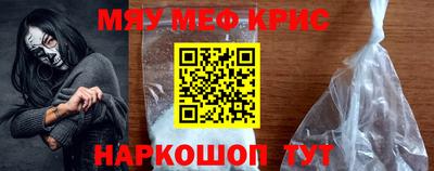 кокаин колумбия Шелехов