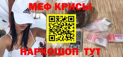 кокаин колумбия Шелехов
